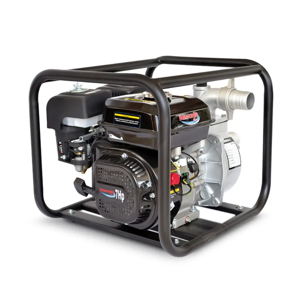 Kaan Kbm 50 Benzinli 2 İnç Su Motoru