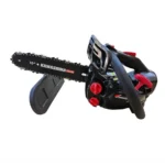 Kawashima Tcs2510-5 Motorlu Dal Budama Testeresi